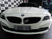 carrosdub-com-br-bmw-z4-aro22-03